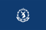 Flag of the Somali Police Force.svg