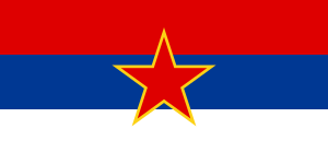 Flag of the Socialist Republic of Montenegro.svg