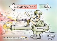 حسيب الجاسم 9.jpg