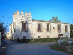 الكوريا دل مورو Alqueria del Moro في بني خلف، بلنسية.