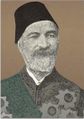 Mustafa Riyad Pasha.JPG