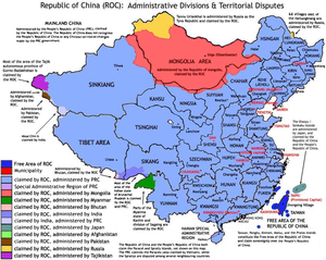 A map showing the island of Taiwan, China and Mongolia. Taiwan and other nearby small islands are highlighted in dark blue and are identified as the Free Area of the ROC. China is highlighted in light blue and is identified as an area claimed by the ROC and controlled by the PRC. Mongolia is highlighted in red for being claimed by the ROC but administered by Bhutan. Other minor areas are highlighted in different colors for being claimed by the ROC but controlled by other countries including Russia, Japan or Pakistan among others.