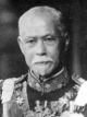 Gonbee Yamamoto later years cropped.jpg