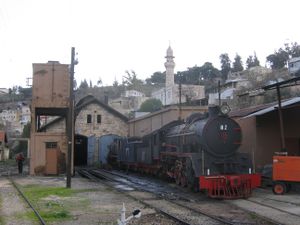 محطة عمّان.