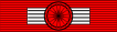 Legion Honneur Commandeur ribbon.svg