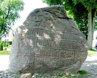 The Jelling stones which triggered the great runestone trend in Scandinavia[حسب من؟]