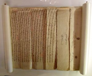 Treaty of Karlowitz.jpg