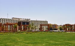 حديقة بلازا درة النيل.