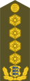 Kindral (Estonian Land Forces)