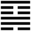 Iching-hexagram-18.svg