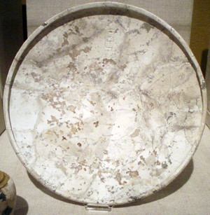 قرص حجري منقوش عليه اسم الملك خابا داخل سرخ. متحف الفنون الجميلة, بوسطن