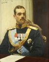Mikhail Aleksandrovich by Repin.JPG