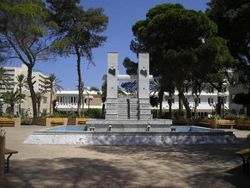 الحديقة المركزية في مصراتة.