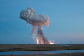 بعد الانفجار