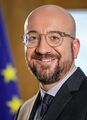 الاتحاد الأوروپي Charles Michel, رئيس المجلس الأوروپي