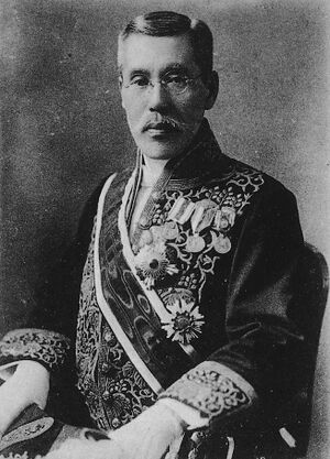 Hiranuma Kiichiro (cropped).jpg