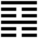 Iching-hexagram-52.svg