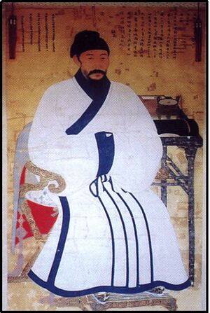 Yi Che-hyŏn (1287–1367), an early Korean Neo-Confucian scholar, whose bongwan was Gyeongju.