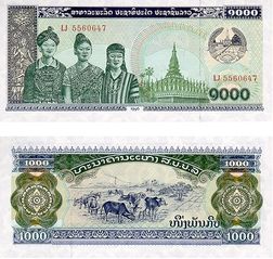 1000 Kip(1996).jpg