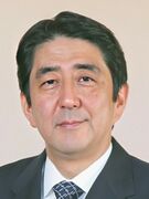 Shinzo Abe