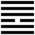 Iching-hexagram-10.svg