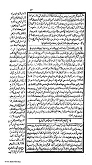 الصفحة التالية &larr;