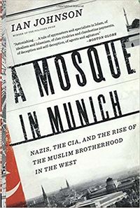 غلاف كتاب مسجد في ميونخ.jpg
