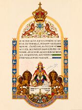 The Haggadah. French Dedication Page (1935), Łódź, Poland.