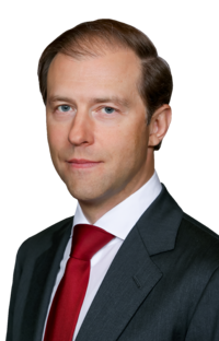 Denis Manturov official portrait.png