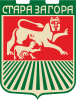 درع Stara Zagora