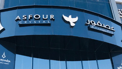 مقر شركةكريبستال عصفور.png