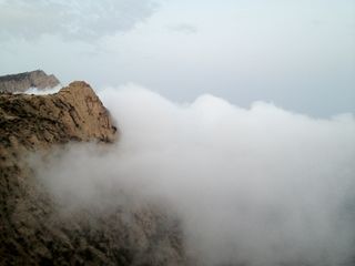 جبل رأس النخلة