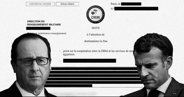 Direction du renseignement militaire.jpg