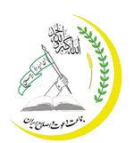 Jamaate Daawa wa Islah Iran.jpg