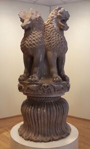 The capital nowadays.[156]