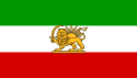 علم Iran
