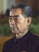 Zhou Enlai 1972.jpg