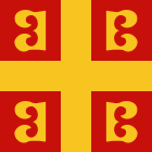 Flag of Palaeologus Dynasty.svg