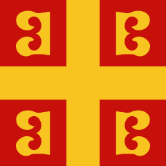 The flag of the Paleologus dynasty of Byzantine emperors was red and gold.