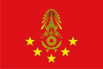 Flag for Commander-in-Chief of the Royal Thai Army.svg