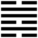 Iching-hexagram-47.svg