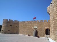 Museo Nacional de Cerámica, Safi.jpg