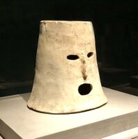 Miaodigou Culture mask, 3500 BCE
