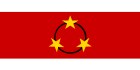 Flag of the Sarawak People's Guerilla Force.svg