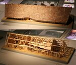 Neolithic long house, Germany, 5000 BC