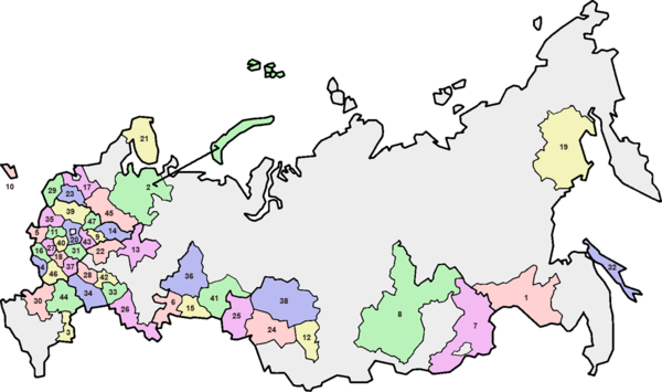 اوبلاستات روسيا