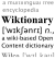 Wiktionary-logo-en.svg