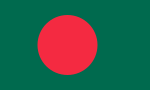 Flag of Bangladesh.svg