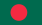 Flag of Bangladesh.svg