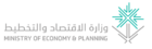 Ministry of Economy and Planning Logo.png